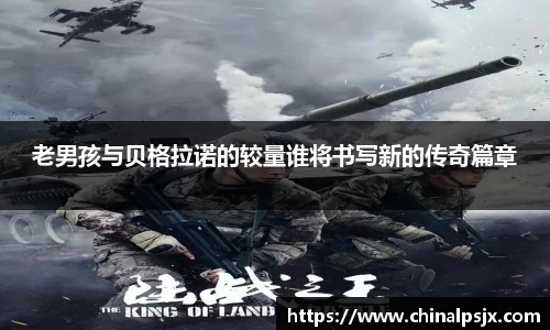 金年会jinnianhui首页